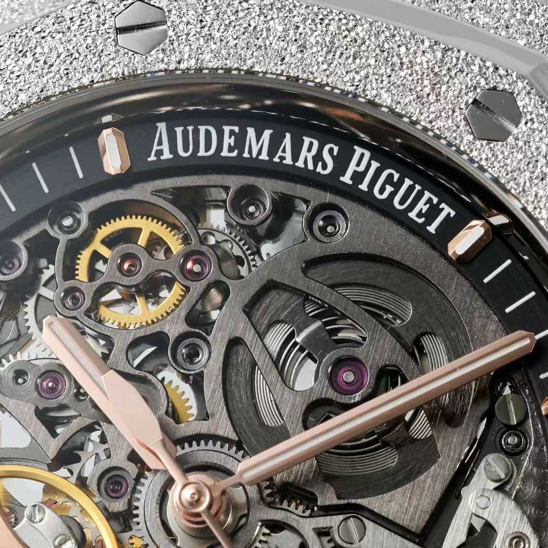 Audemars Piguet Royal Oak Double Balance Wheel Frosted Gold - DopestKickz