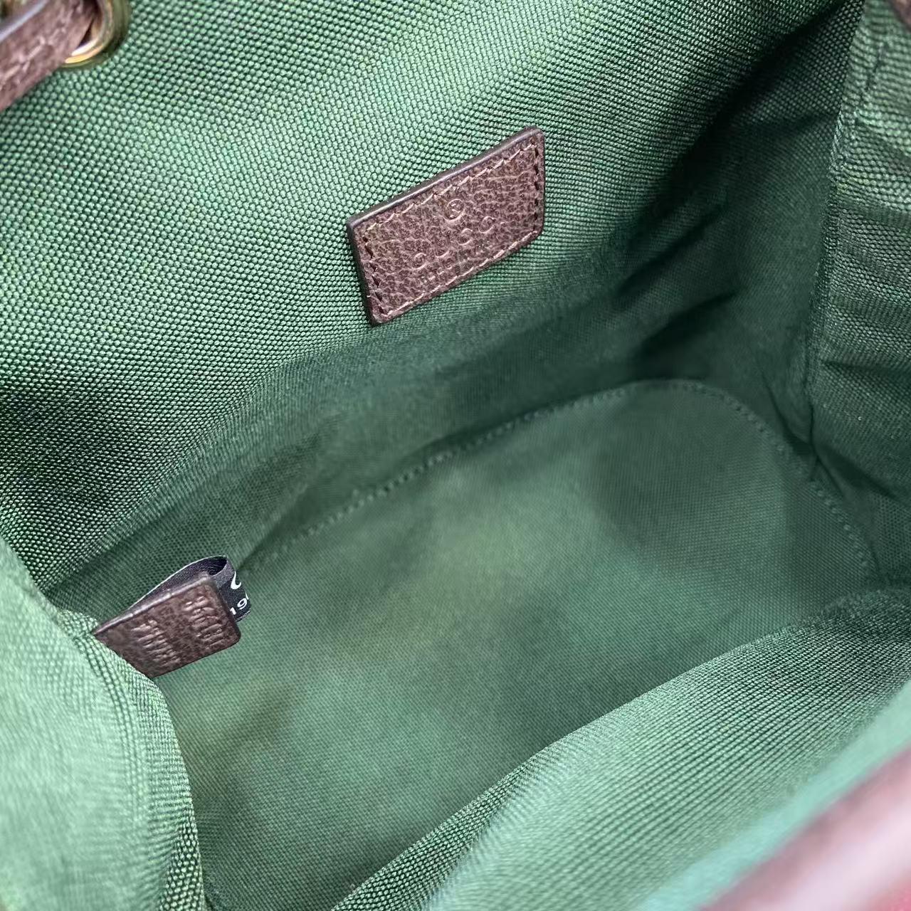 Gucci Ophidia Medium Backpack - DopestKickz