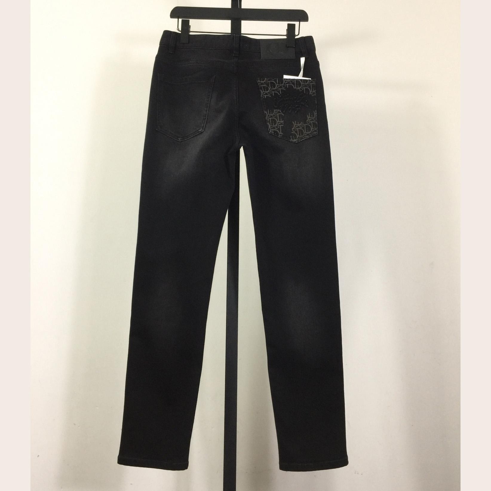 Dior Jeans - DopestKickz