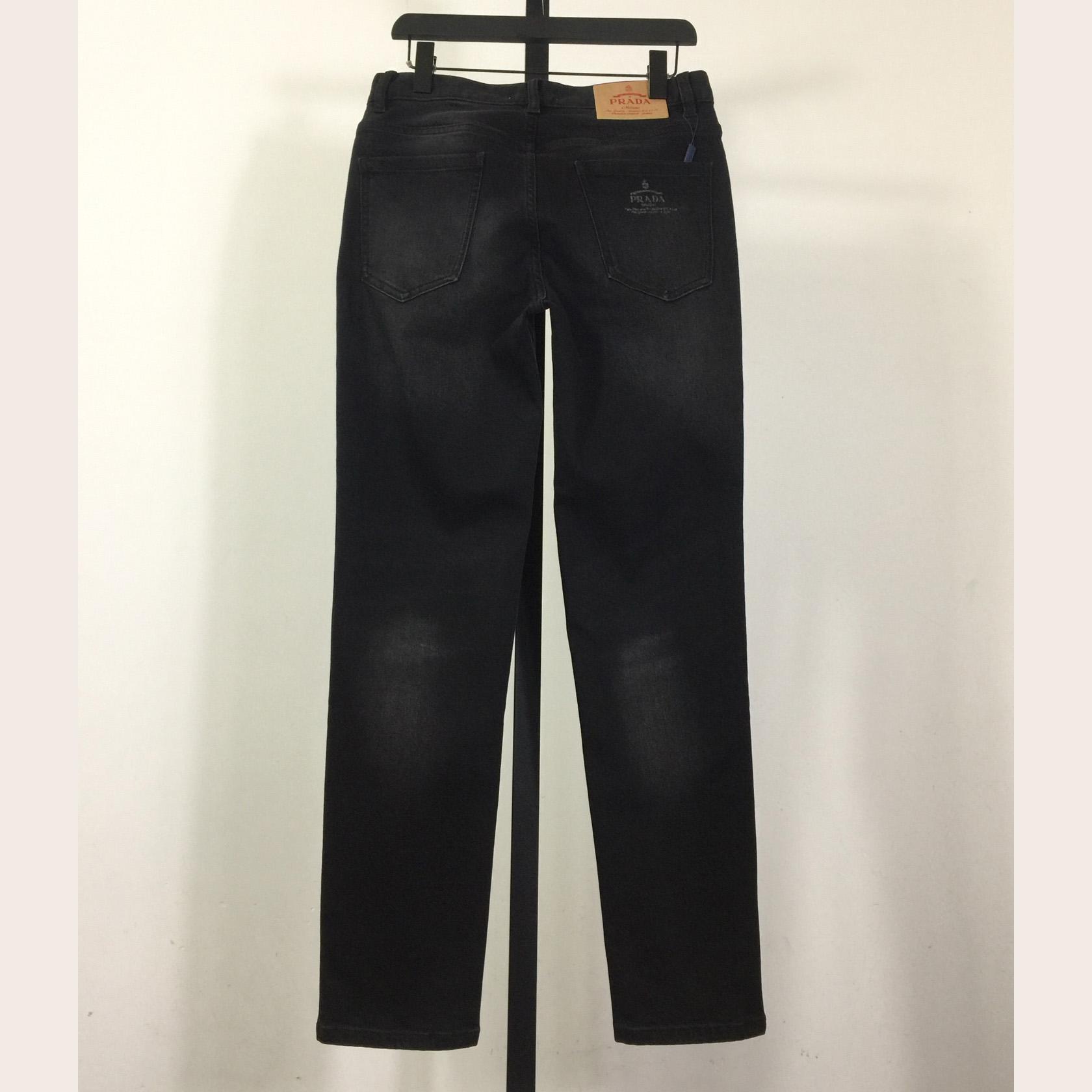 Prada Jeans - DopestKickz