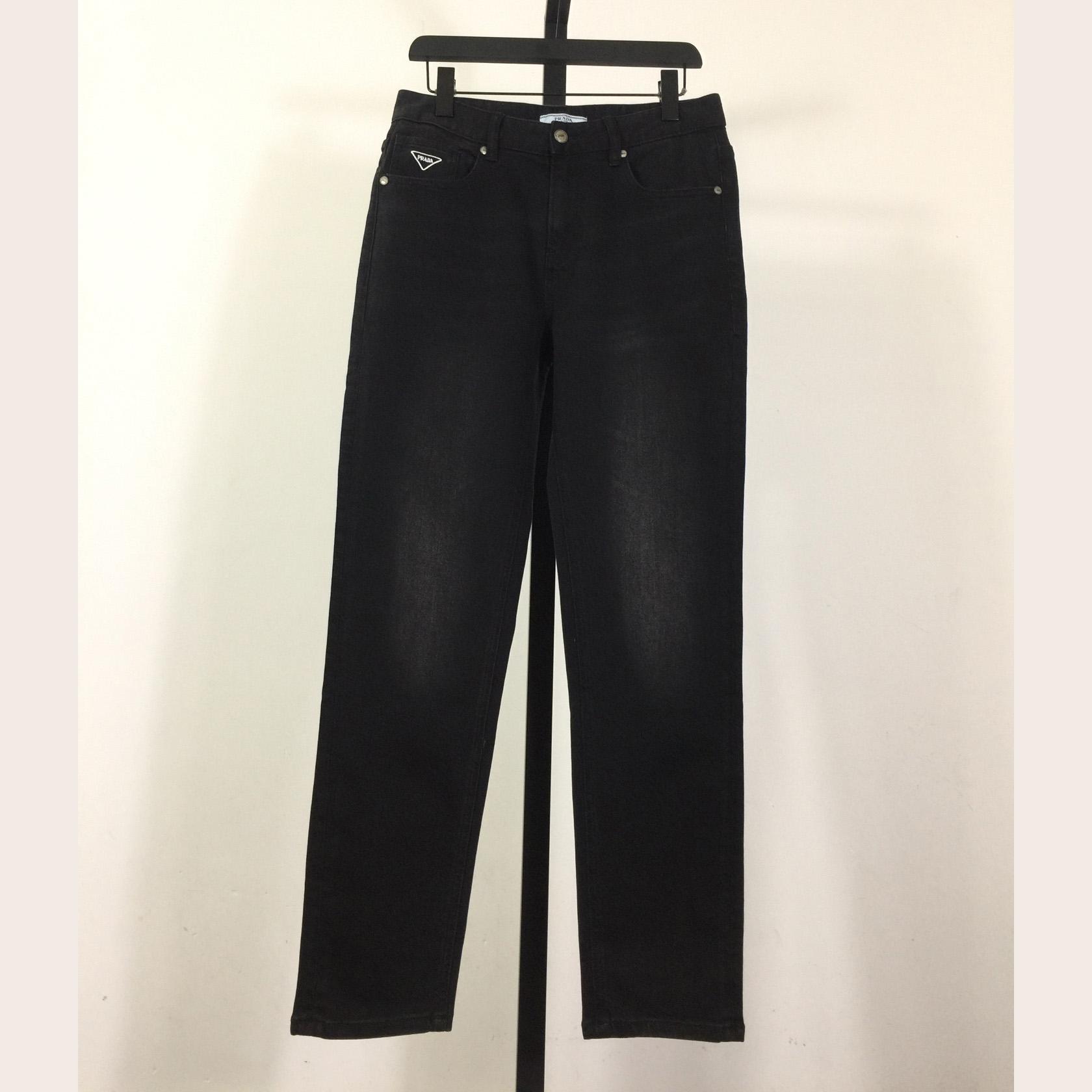 Prada Jeans - DopestKickz