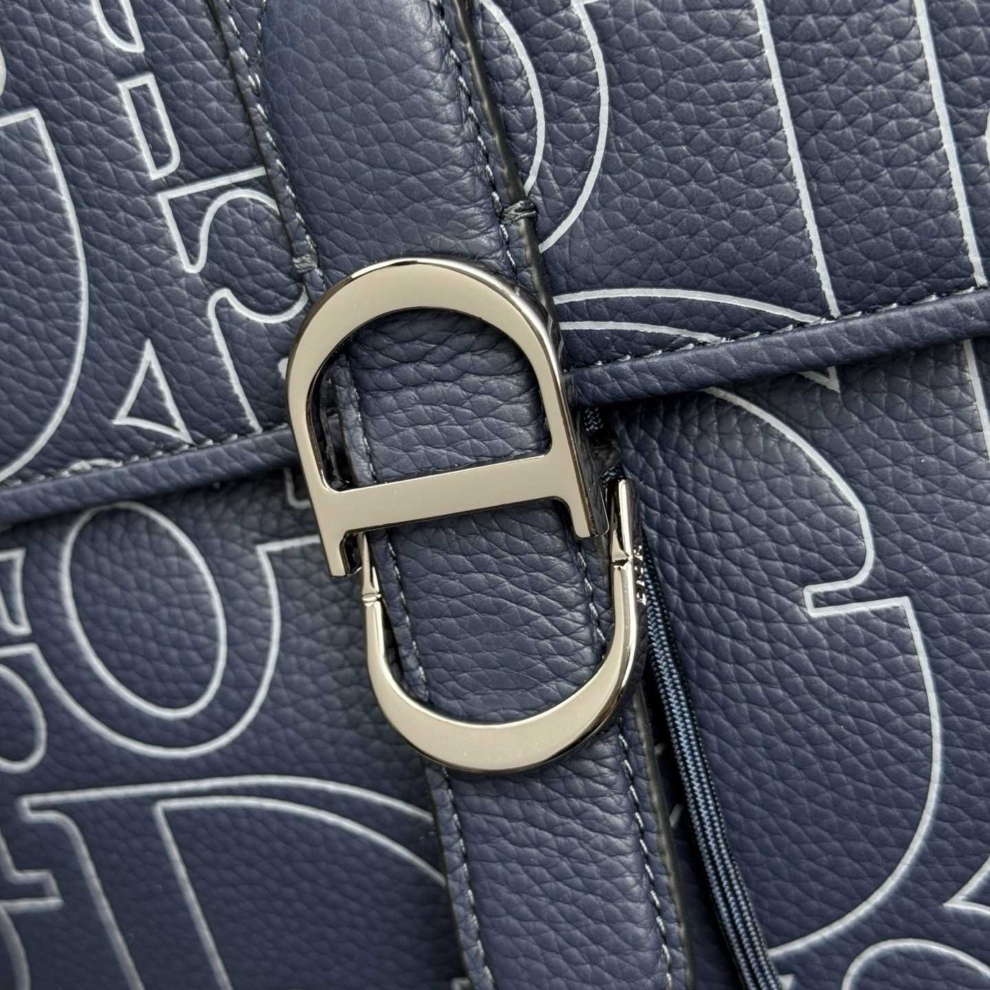 Dior Daily Backpack with Flap  - DopestKickz