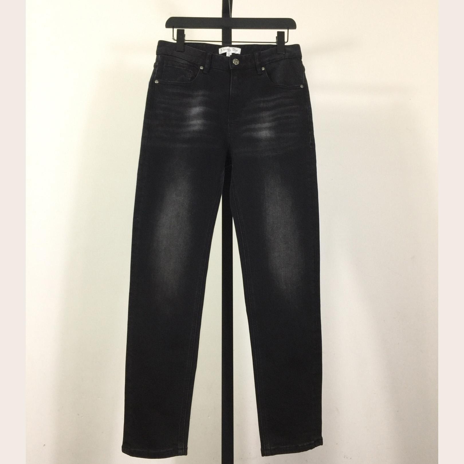 Dior Jeans - DopestKickz
