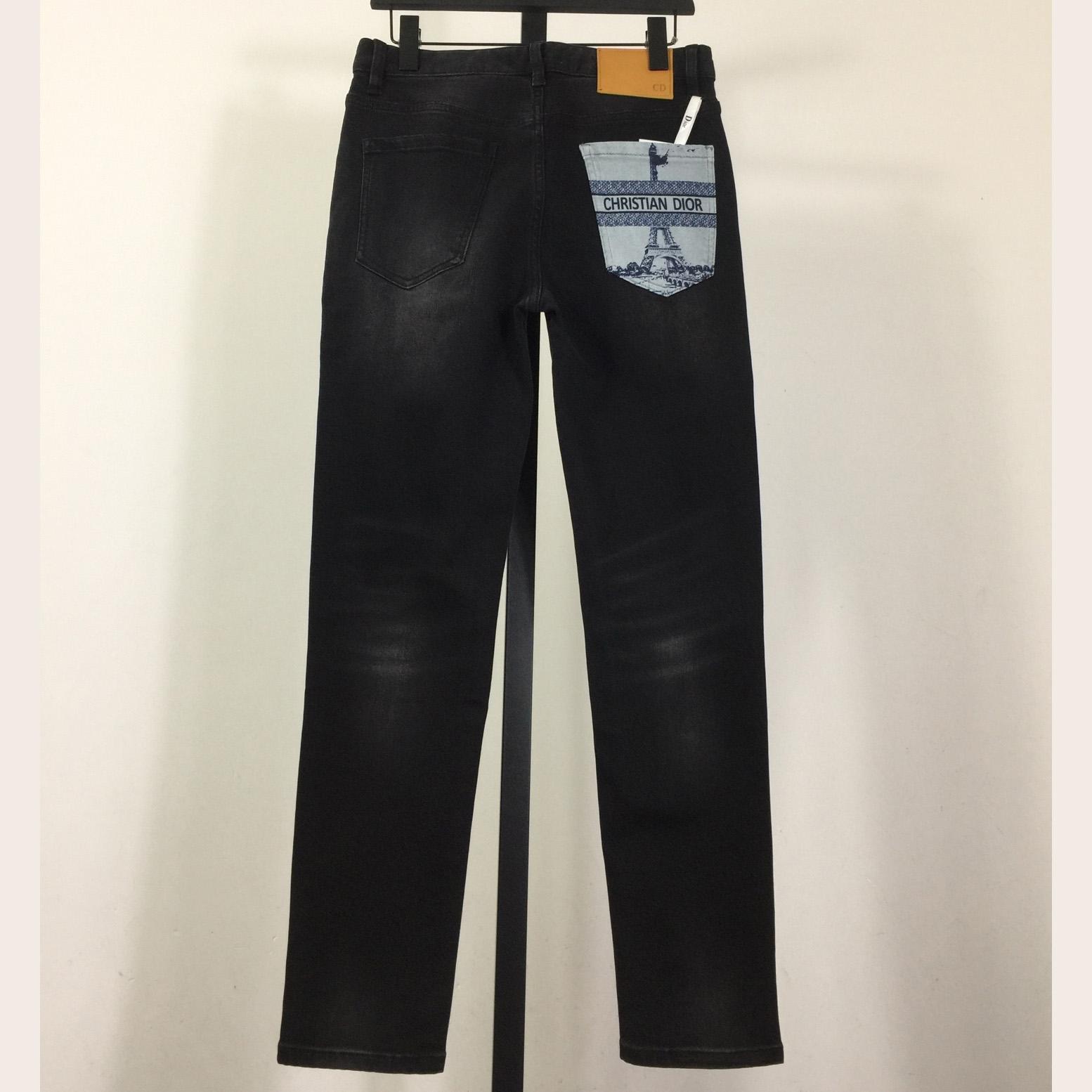 Dior Jeans - DopestKickz