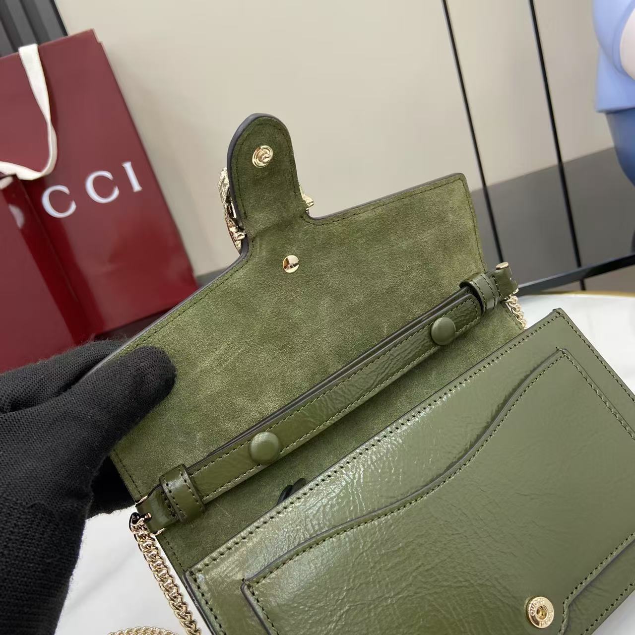 Gucci Dionysus Wallet On Chain - DopestKickz