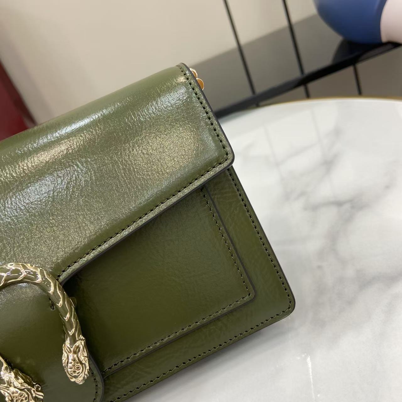 Gucci Dionysus Wallet On Chain - DopestKickz