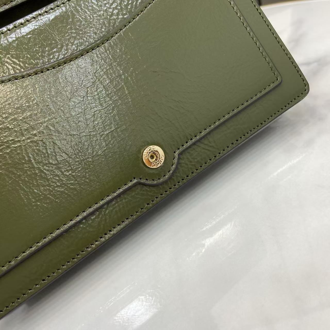 Gucci Dionysus Wallet On Chain - DopestKickz