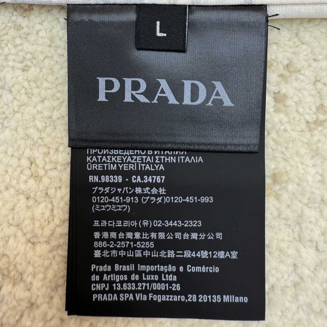 Prada Printed Cotton Bowling Shirt - DopestKickz