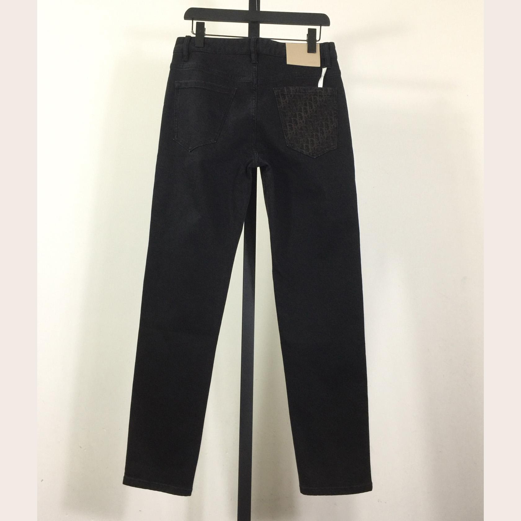 Dior Jeans - DopestKickz