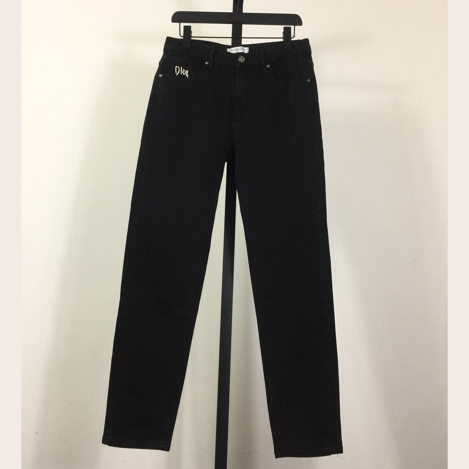 Dior Jeans - DopestKickz