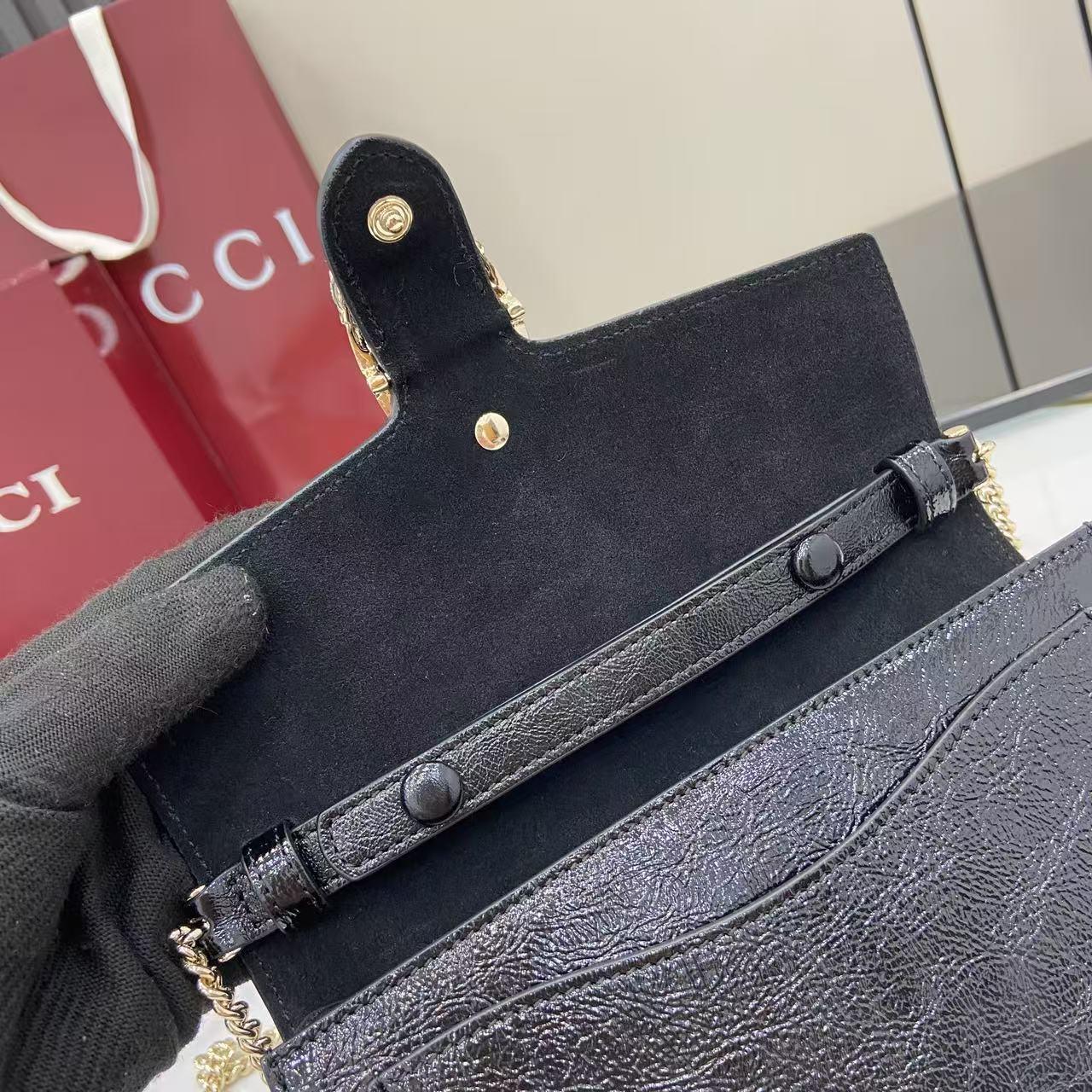 Gucci Dionysus Wallet On Chain - DopestKickz