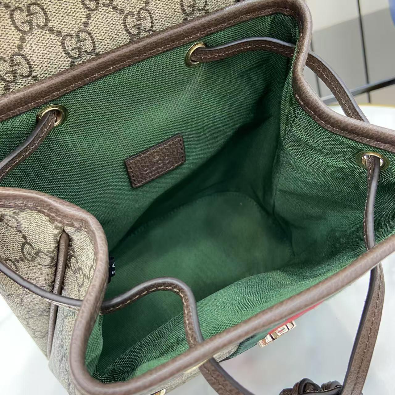 Gucci Ophidia Small Backpack - DopestKickz