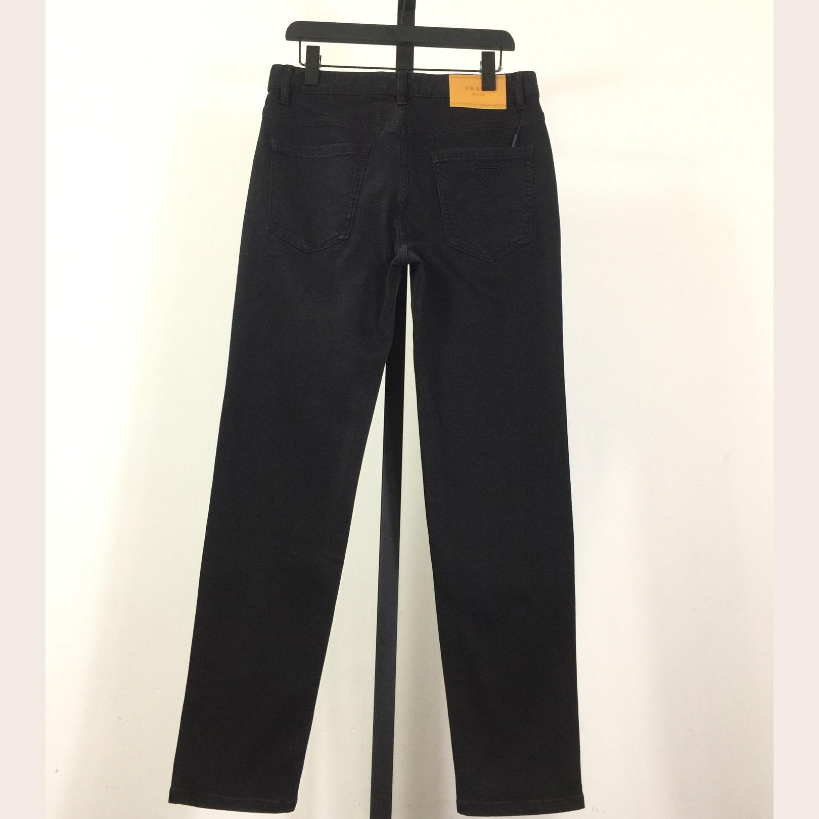 Prada Jeans - DopestKickz