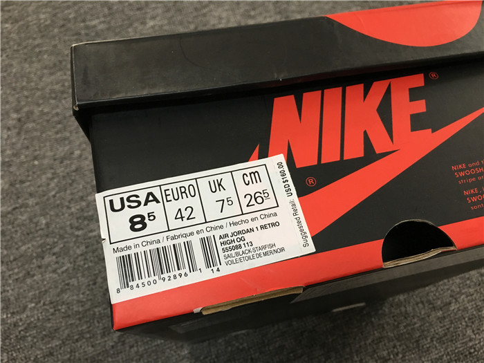 Jordan Air Jordan 1 Retro High OG Reverse Shattered Backboard Men Sneaker - DopestKickz