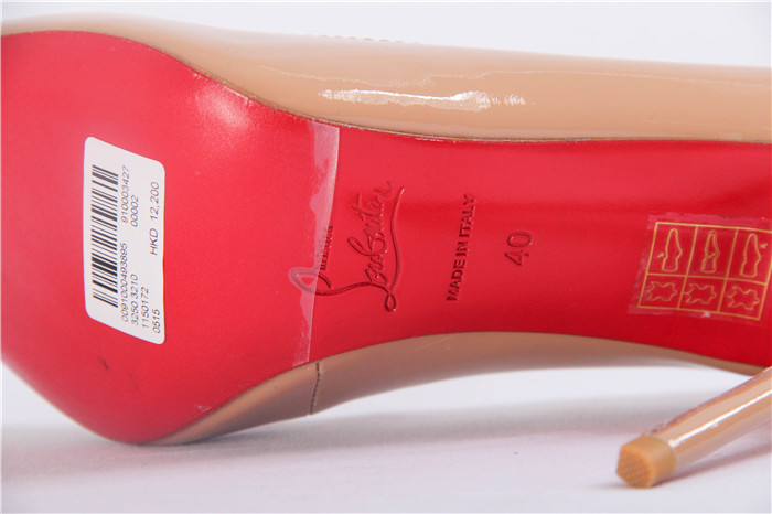 Made to Order!!! Super Perfect Christian Louboutin So Kate Nude - DopestKickz