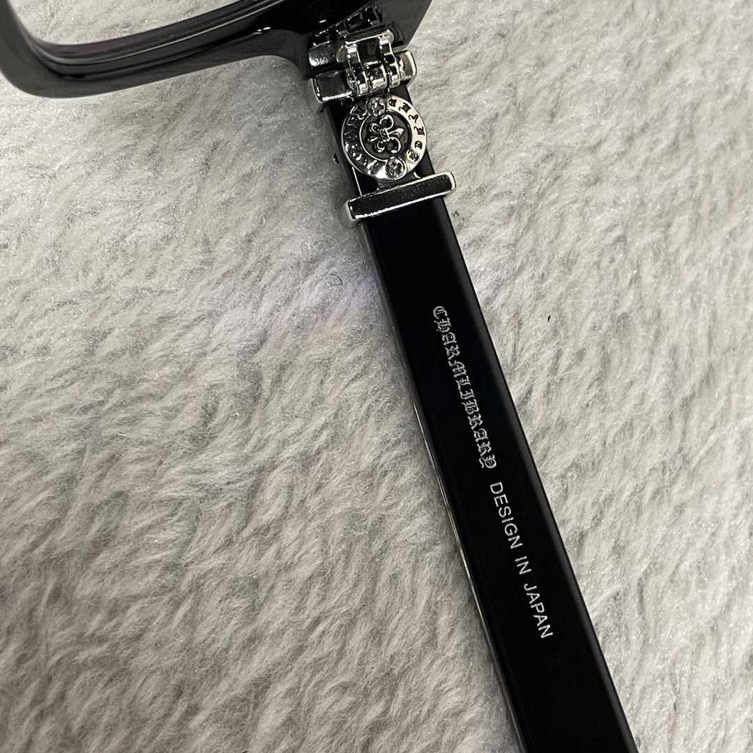 Chrome Hearts See You In Tea Eyeglasses In Black - DopestKickz