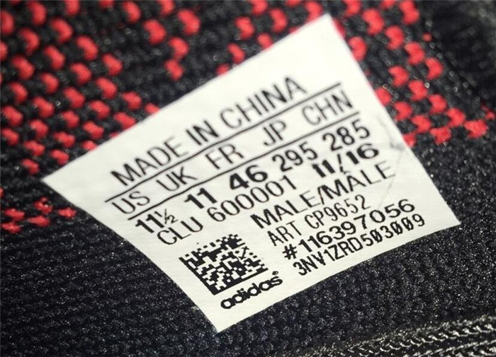 Adidas 2017  Yeezy Boost Sply 350 V2 Core Black Red - DopestKickz