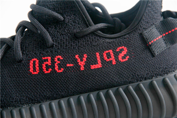 Adidas 2017  Yeezy Boost Sply 350 V2 Core Black Red - DopestKickz