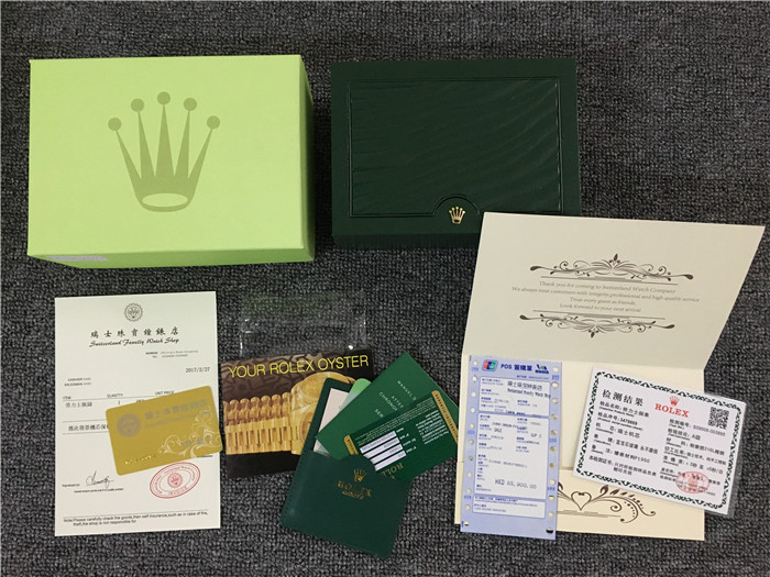 Rolex High Quality Datejust Stainless Steel and Jubille Bracelet Champagne Diamond Dial Full Diamond Bezel Watch - DopestKickz