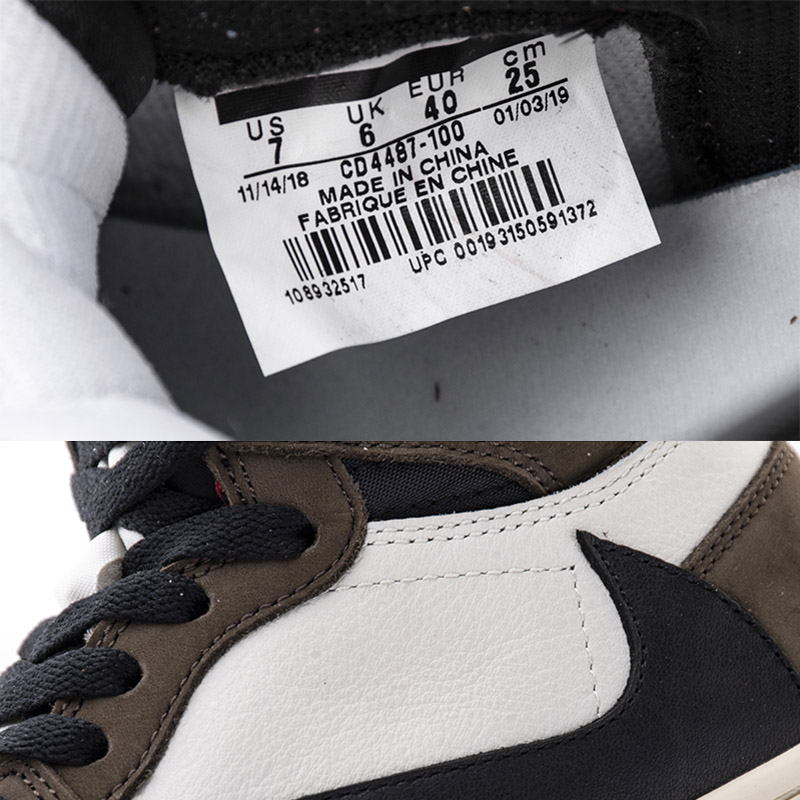Jordan Travis Scott X Air 1 Sneakers - DopestKickz