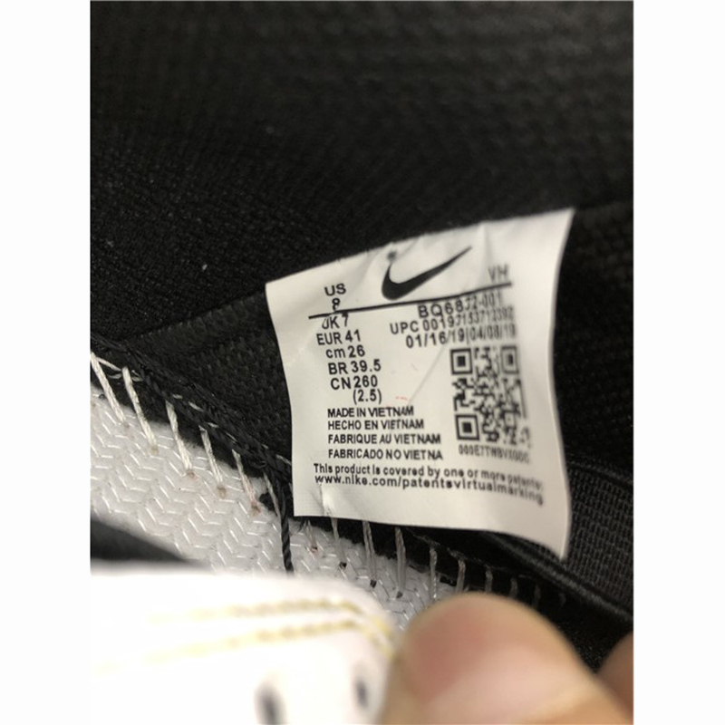 Nike Dunk SB Low Raygun Tue-Dye In White/Black - DopestKickz