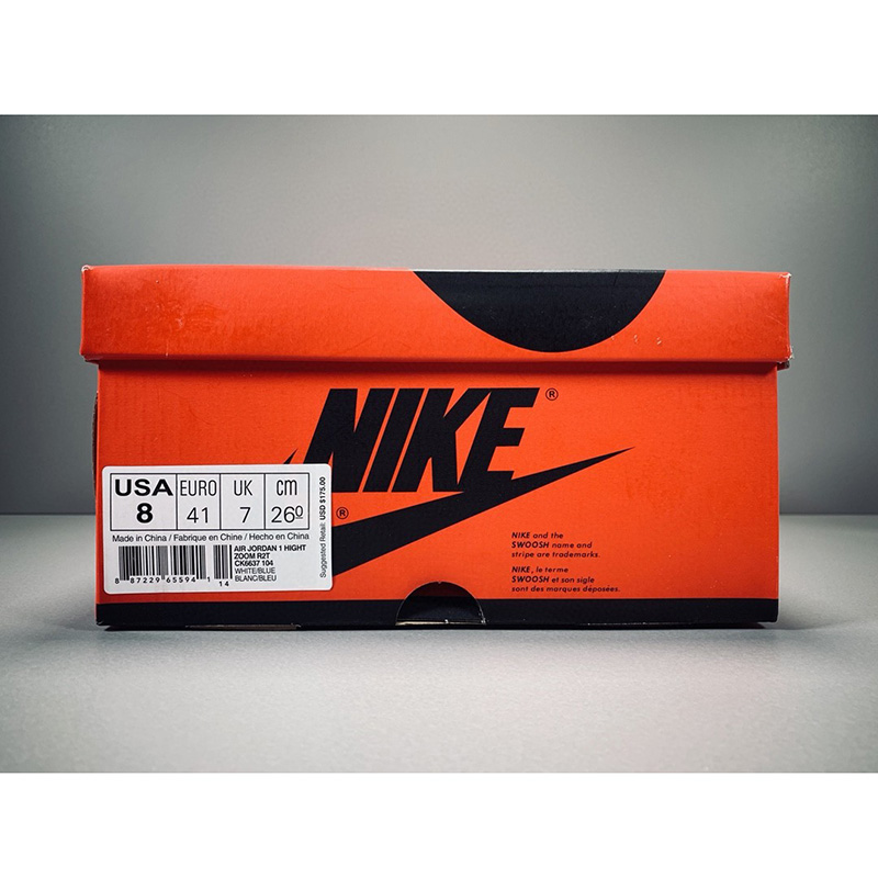 Jordan AJ1 High Zoom R2T - DopestKickz