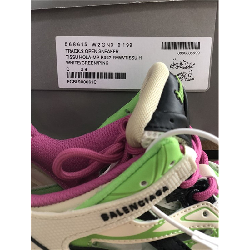 Balenciaga Track 2 Trainers  - DopestKickz