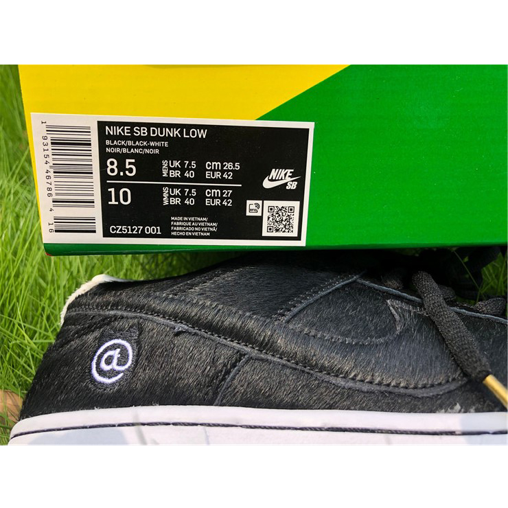 Medicom Toy X Nike SB Dunk Low BE@RBRICK - DopestKickz