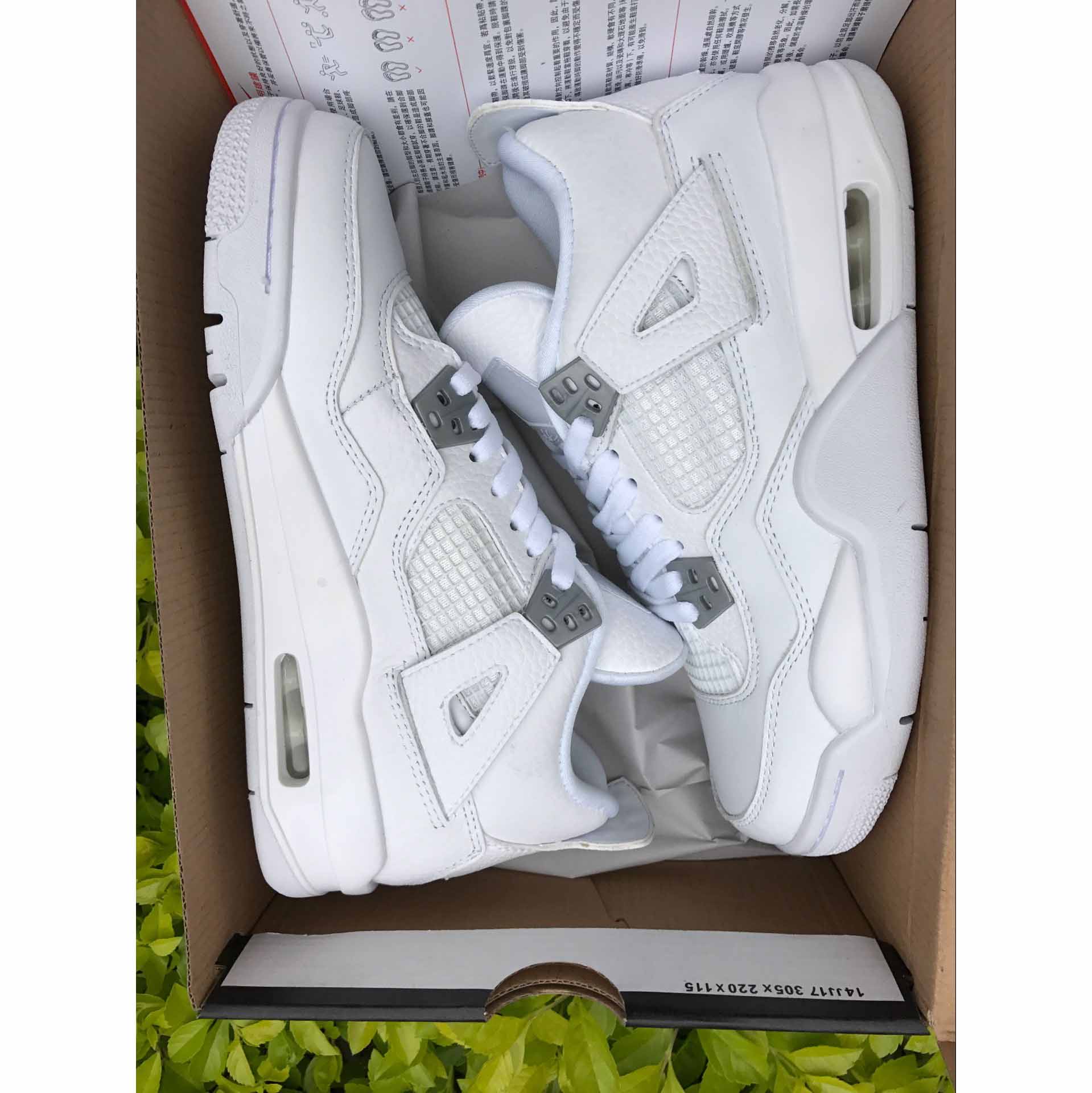 Jordan AJ4 Sneaker - DopestKickz