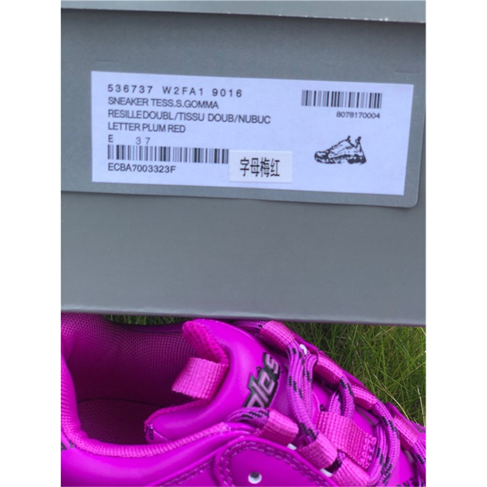 Balenciaga Allover Logo Triple S Sneaker - DopestKickz