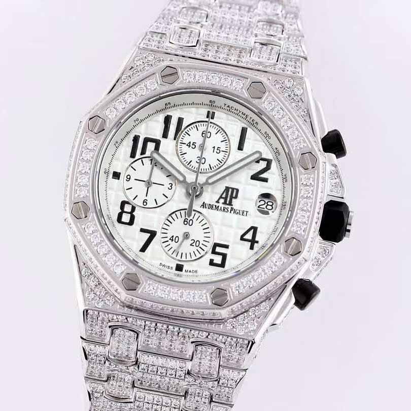 Audemars Piguet Watch - DopestKickz