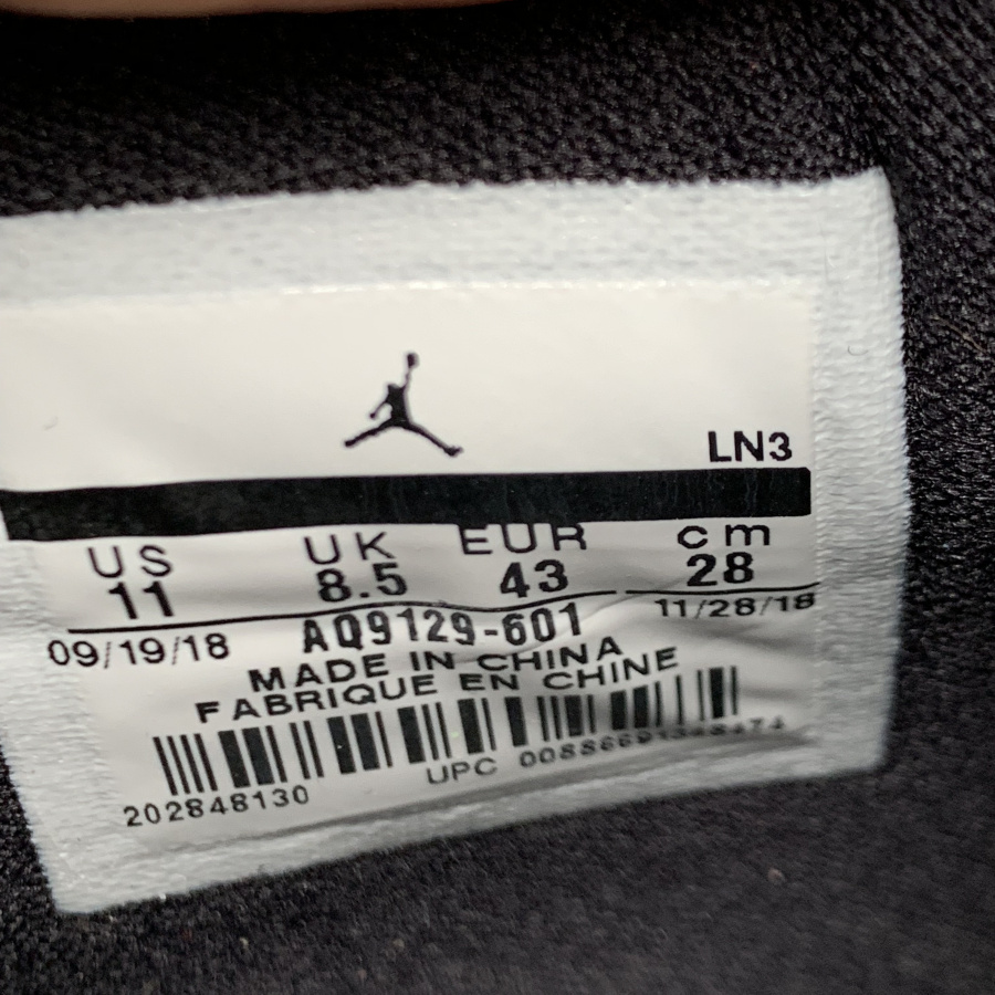 Jordan AJ4 Silt Red AJ4 AQ9129-601 - DopestKickz