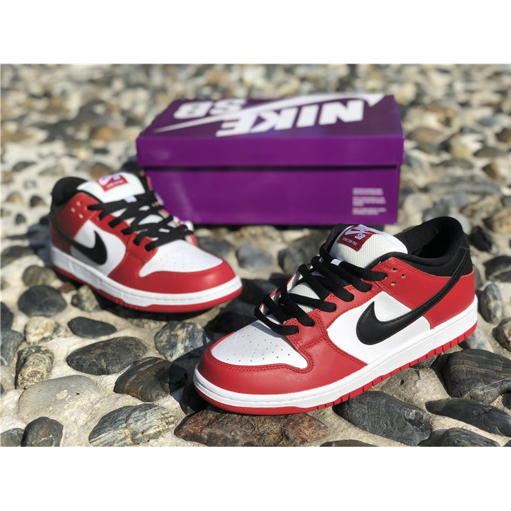Nike SB Dunk Low J-Pack Chicago - DopestKickz