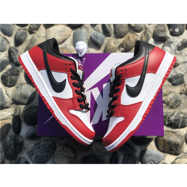 Nike SB Dunk Low J-Pack Chicago - DopestKickz
