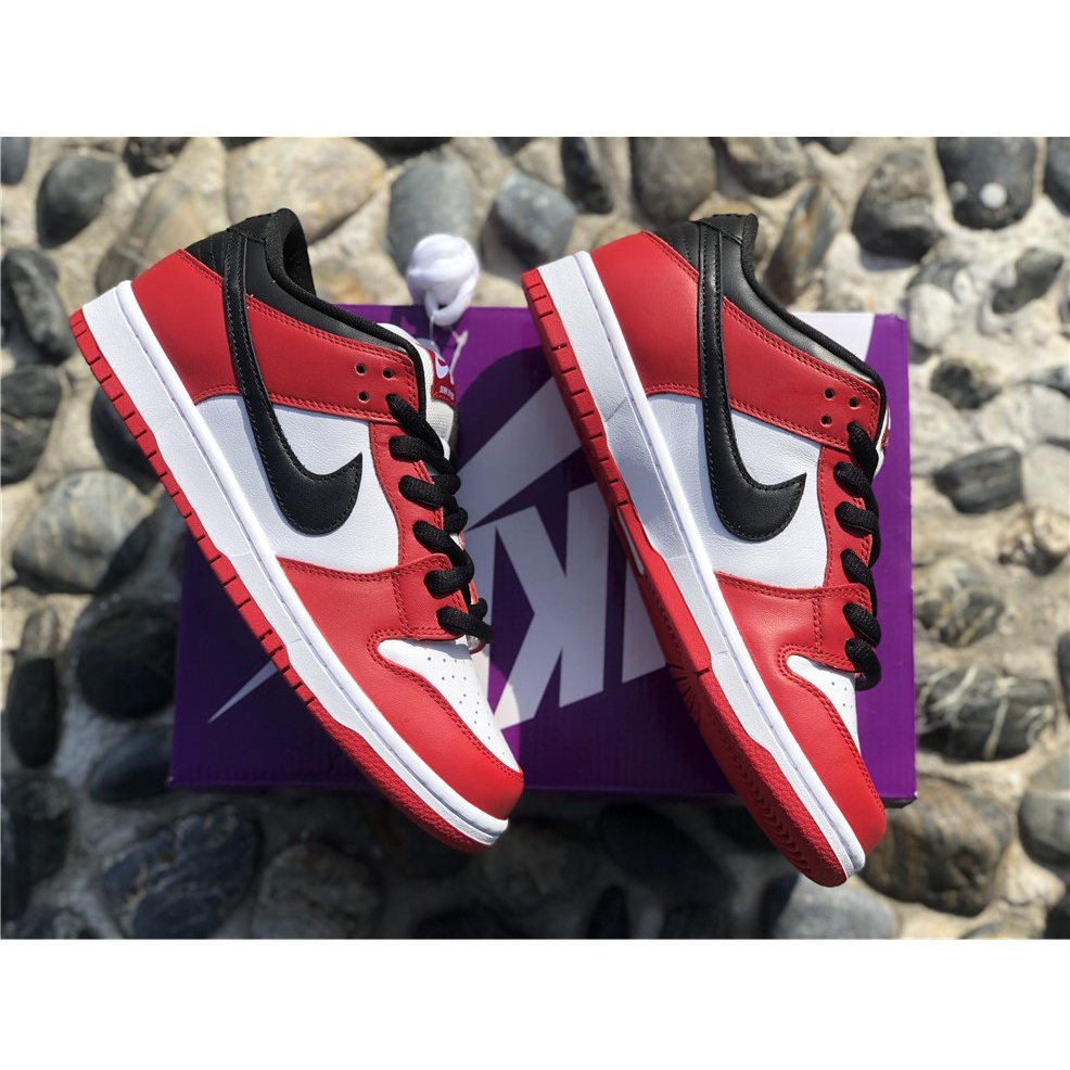 Nike SB Dunk Low J-Pack Chicago - DopestKickz