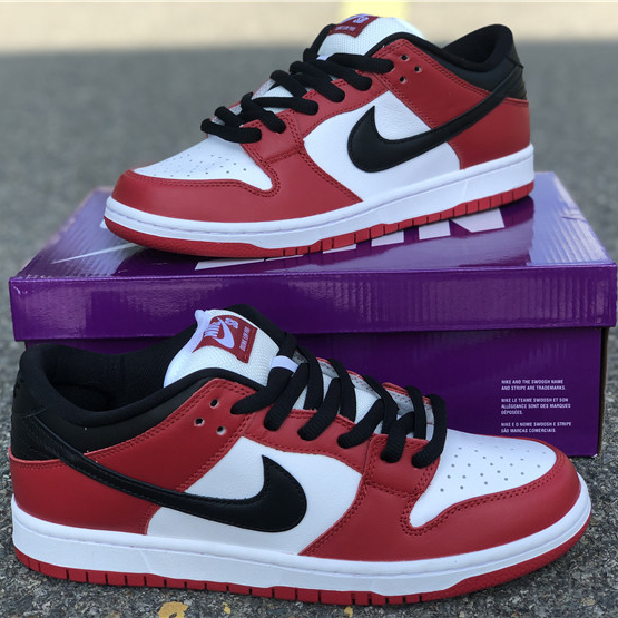 Nike SB Dunk Low J-Pack Chicago - DopestKickz