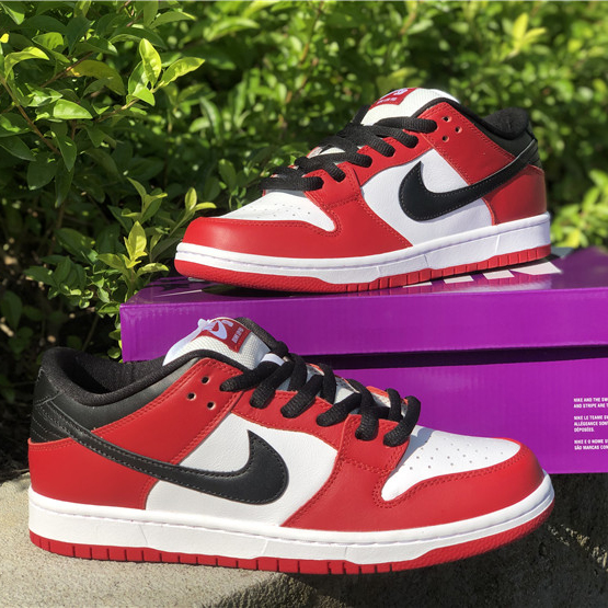 Nike SB Dunk Low J-Pack Chicago - DopestKickz