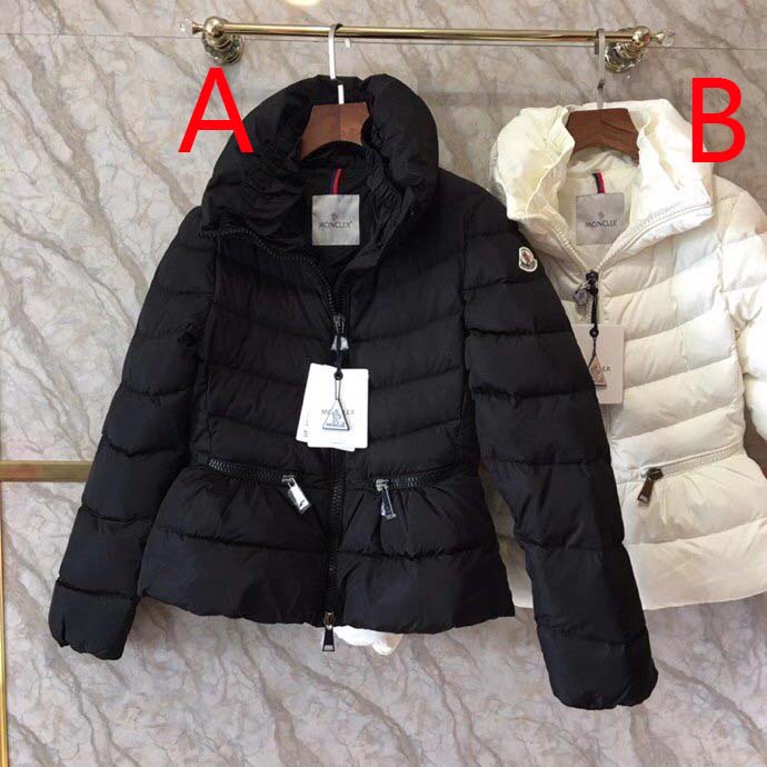 Moncler Quilted Zipped Padded Jacket - DopestKickz