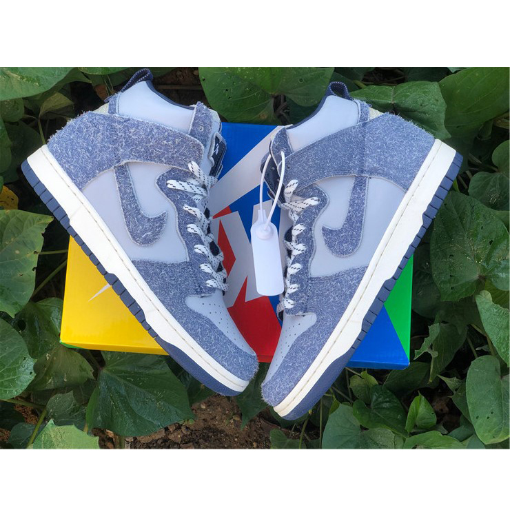 Nike SB CV3092-400 - DopestKickz