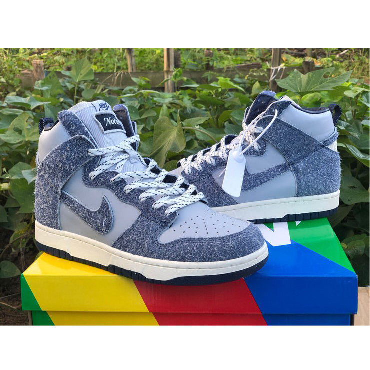 Nike SB CV3092-400 - DopestKickz