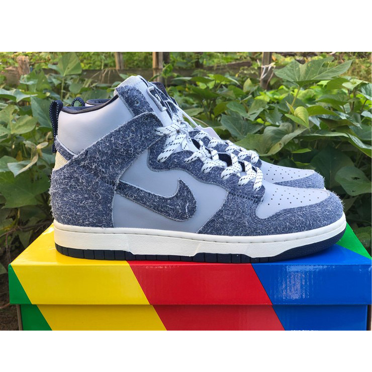 Nike SB CV3092-400 - DopestKickz