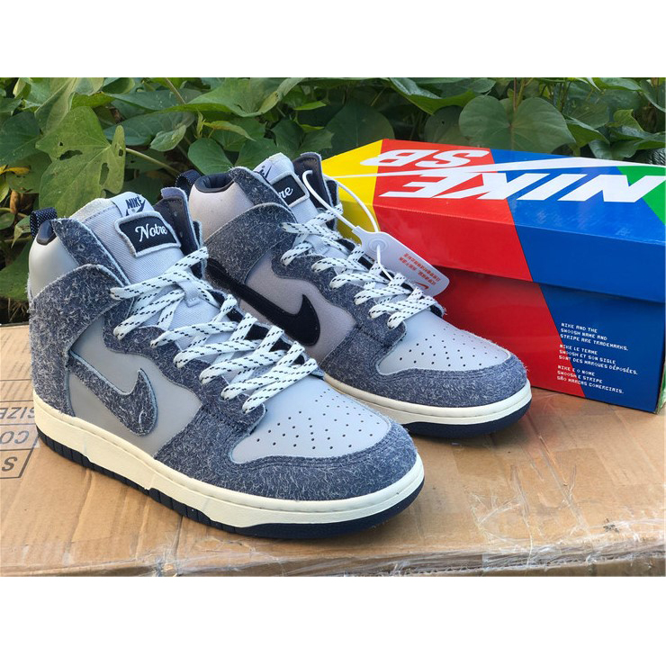 Nike SB CV3092-400 - DopestKickz