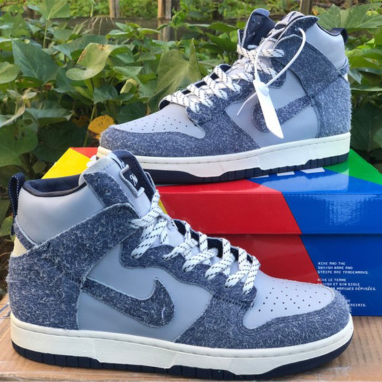 Nike SB CV3092-400 - DopestKickz