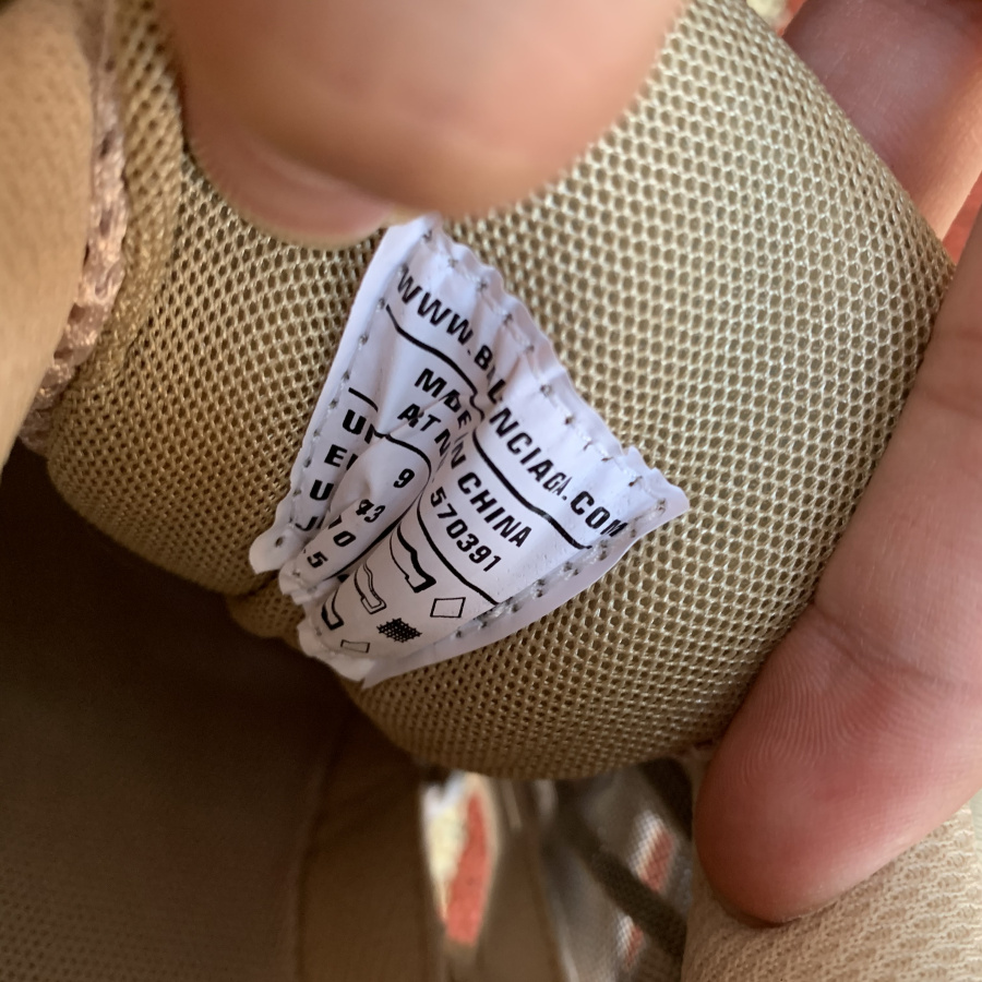 Balenciaga Track.2 Open Sneaker - DopestKickz