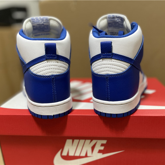 Nike Dunk Retro QS 850477-100 - DopestKickz