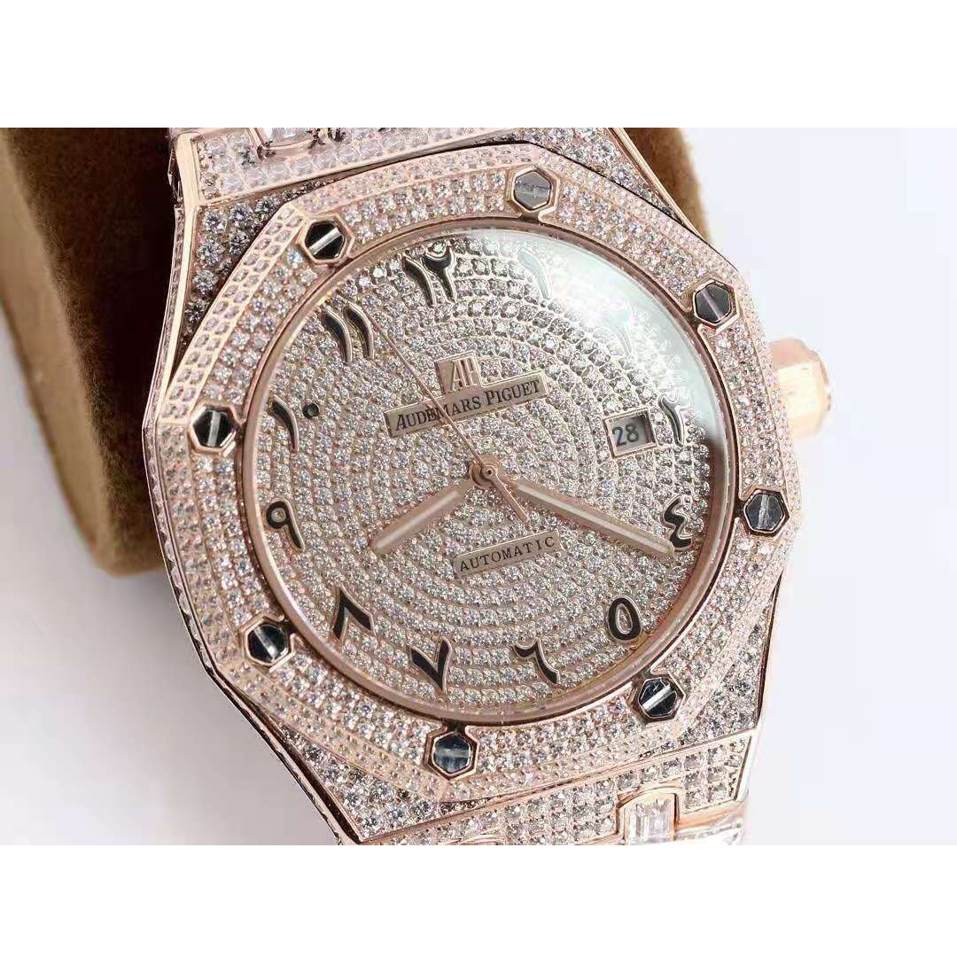 Audemars Piguet High Quality Watch  - DopestKickz