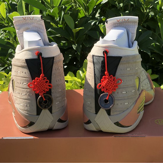 Jordan CLOT X Air 14 Low DC9857-200 - DopestKickz