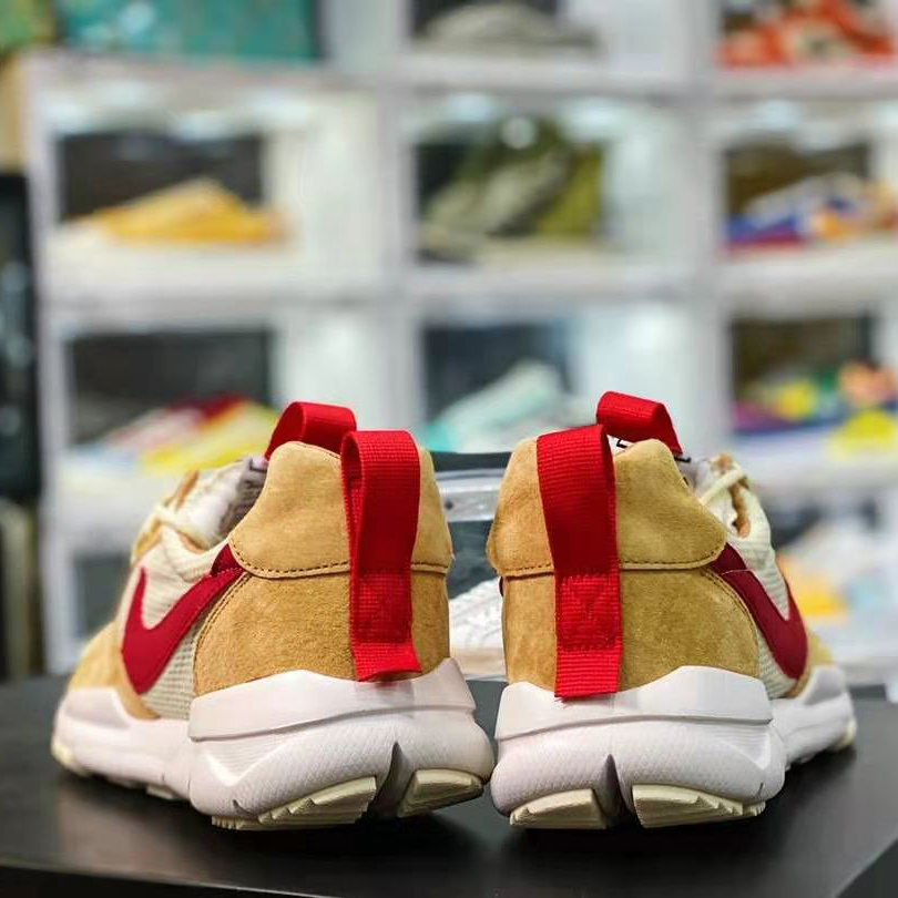 Nike Mars Yard Shoe 2.0 Tom Sachs - DopestKickz