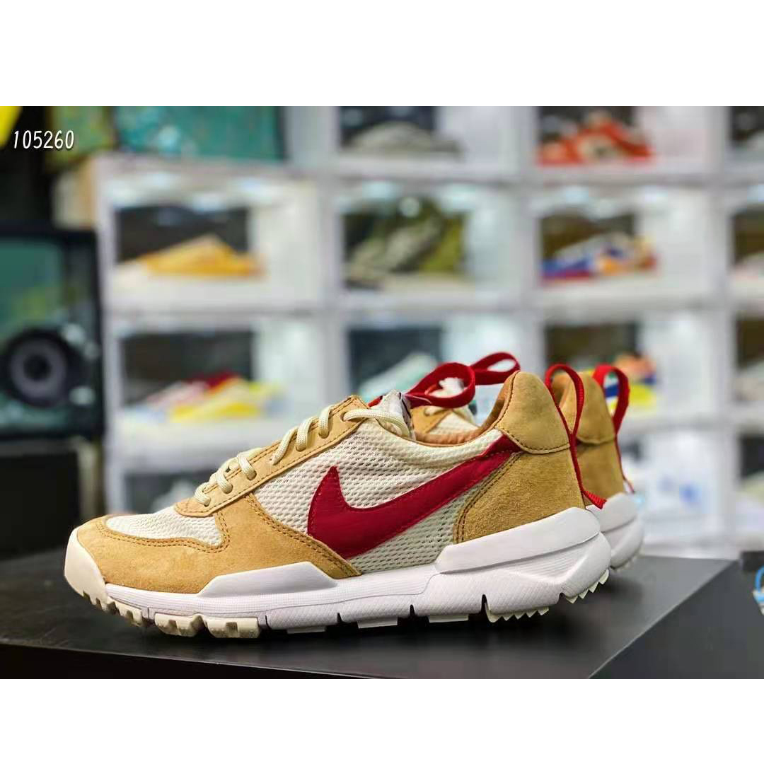Nike Mars Yard Shoe 2.0 Tom Sachs - DopestKickz