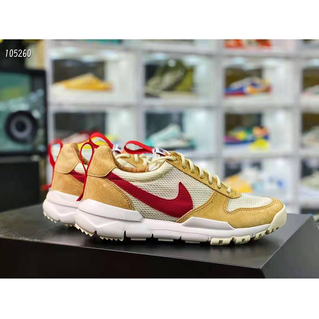 Nike Mars Yard Shoe 2.0 Tom Sachs - DopestKickz